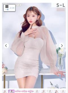 23日まで‼️dazzy storeタイトミニ丈キャバドレスのサムネイル