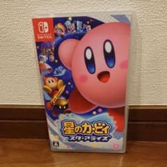 星のカービィ  スターアライズのサムネイル