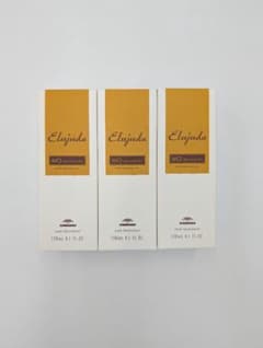 ミルボン　エルジューダ MO　新品3本セットのサムネイル