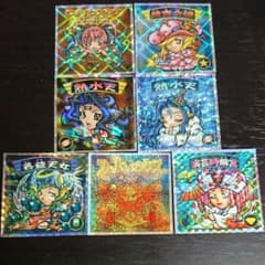 フリー様専用のサムネイル