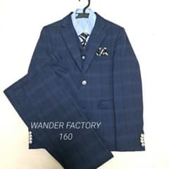 美品】ワンダーファクトリー 男の子 フォーマルスーツ 160 ネイビー