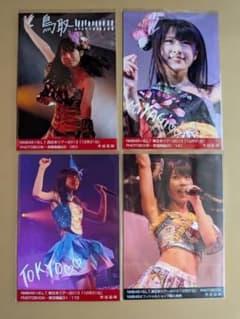 渋谷凪咲 NMB48 生写真 11枚セット B.L.T. フォトブック 11 - メルカリ