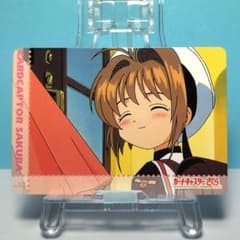 No.101 カードキャプターさくら 当時もの アマダ PPカード ノーマル 