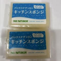 PAX NATURON キッチンスポンジ 2個セット　パックスナチュロンのサムネイル
