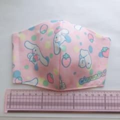 大人用インナーマスクのサムネイル