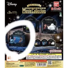 ディズニーキャラクター Movie Collection リロ＆スティッチのサムネイル