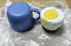 サーモス　2way水筒　コップ部分のみのサムネイル