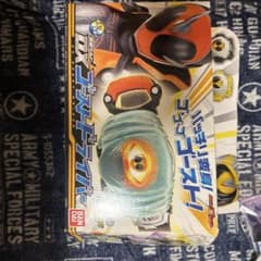 仮面ライダーゴースト 変身ベルト DXゴーストドライバーとアイコンのサムネイル