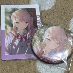 プロセカ 暁山瑞希 エンパープル 特訓前 まとめ売りのサムネイル