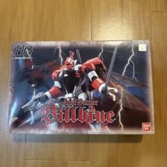 BANDAI HG Aura Battler Billbineのサムネイル