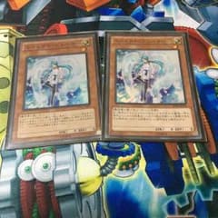 ヴェーラーのサムネイル