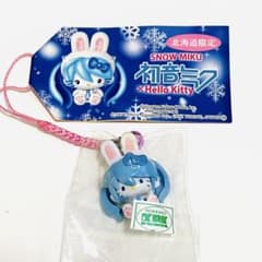 신품 미사용 SNOW MIKU 하츠네 미쿠× 키티 홋카이도 한정 스트랩 당지