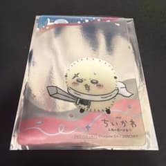 ちいかわ　クリアカード　ラッコのサムネイル