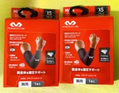 MCDAVID パワーアームスリーブ xs 2本セット M656 WHTのサムネイル