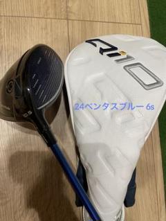 テーラーメイド Qi10 3HL 16.5° ベンタス24ブルー　6X TaylorMade Qi10 LS ドライバー USモデル テーラーメイド