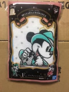 2.<미키 마우스 90주년> 컬렉션 타월 약 25cm