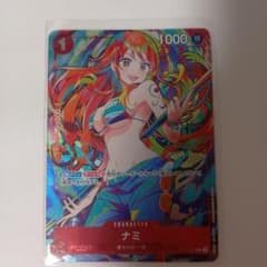 ナミ：ストレージボックスセット C ST01-007 - メルカリ