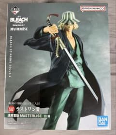 吾輩はヒゲであるさん専用　一番くじ BLEACH ラストワン賞 浦原喜助 吾輩はヒゲであるさん専用 一番くじ BLEACH ラストワン賞 浦原喜助