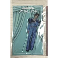 のぞいてみるく？展 M!LK 塩﨑太智 アクリルスタンド アクスタ B