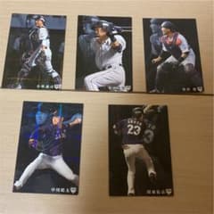 プロ野球チップスカード　サムライジャパンチップスのサムネイル