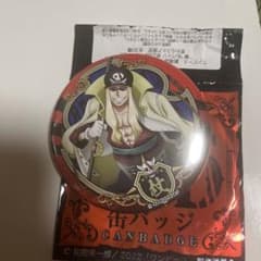 ライムジュース　ワンピース　輩缶バッジ　REDのサムネイル