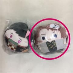 かきりん☆様専用　ふわコロりん　錆兎　冨岡義勇のサムネイル
