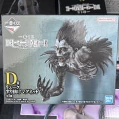 DEATH NOTE 데스 노트 이치 반 쿠지 류크 빠져 자석 D상