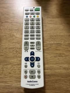 Audio Comm AV-R300N-Sh Sharpテレビ用マルチリモコンのサムネイル