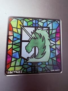 Attack Titan Stained glass style coaster, Military Police