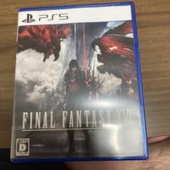 ファイナルファンタジー16のサムネイル