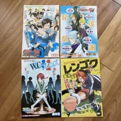 m17687545608_1.jpg?1713323493