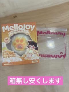 CHAT NOIR 週末営業です様 リクエスト 3点 まとめ商品のサムネイル