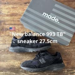 希少】usa製 New Balance 993TB sneaker 27.5 - メルカリ