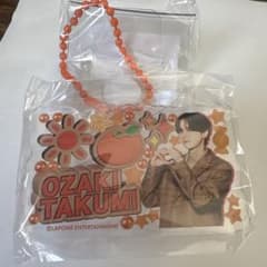 INI 尾崎匠海 みてコレ！ ガチャ カプセルトイ - メルカリ