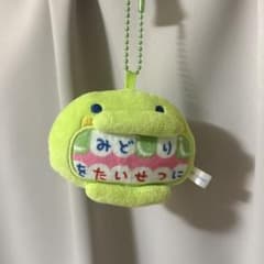 たまごっち メイクはいしゃさんマスコット くちぱっちのサムネイル