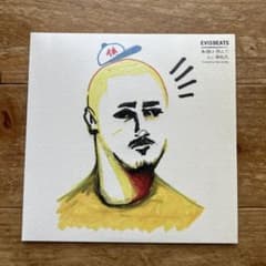 EVISBEATS 今日は休みだ 7インチレコード - メルカリ