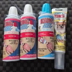KONG コング ミルククッキー チキン チーズ ドッグフード 犬用のサムネイル