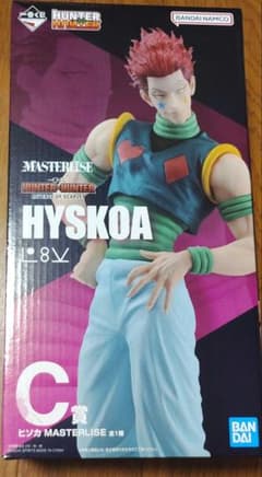 HUNTER × HUNTER 이치 반 쿠지 C상 히소카 피규어 MASTERLISE