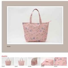 nonno付録 dazzlinファスナートートバッグのサムネイル
