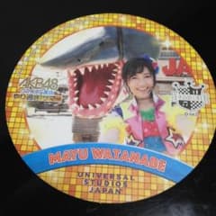 渡辺麻友 USJ AKBカフェのコースターのサムネイル