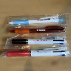 非売品　製薬会社ポールペンのサムネイル