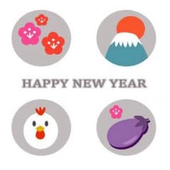 ハガキのです。のサムネイル