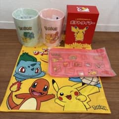 新品】マクドナルド サマーチャンスバッグ2026 5点セット - メルカリ