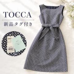 新品✨️トッカ ウエストリボン 定価3.8万 洗える ジャガード ワンピース 0 新品✨️トッカ ウエストリボン 定価3.8万 洗える ジャガード