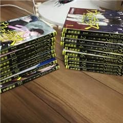 漫画ウルボロスのサムネイル
