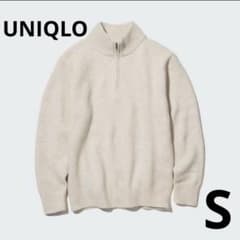 【美品】完売品 UNIQLO ユニクロ スフレヤーンハーフジップセーターのサムネイル