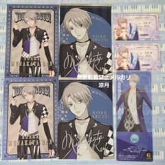 ツキプロ 宗像廉 10周年 カラ鉄 プロフカード ツキライ 特典 クリア