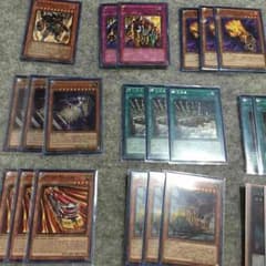 遊戯王 列車 パーツのサムネイル