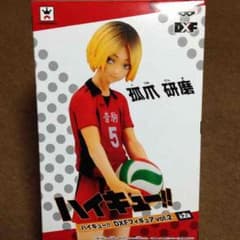 ハイキュー！！ DXF フィギュア vol.2 孤爪 研磨のサムネイル