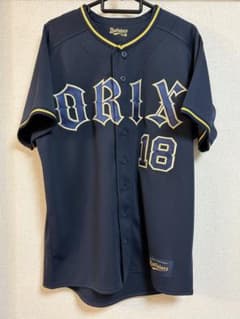オリックスバファローズ 山本由伸 ビジターユニフォーム Mサイズ オリックスバファローズ 山本由伸 ビジター ユニフォーム Mサイズ